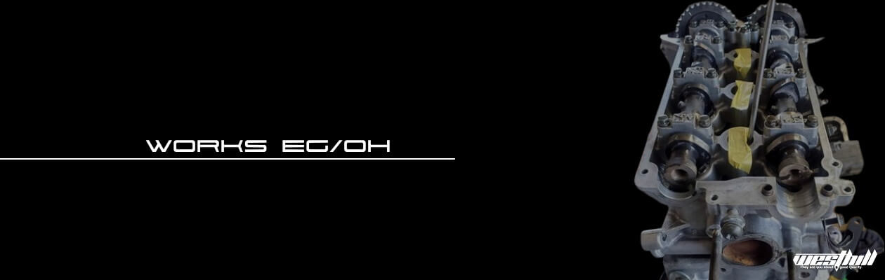 有限会社ウエストヒル ワークス エンジンオーバーホール アイキャッチ画像